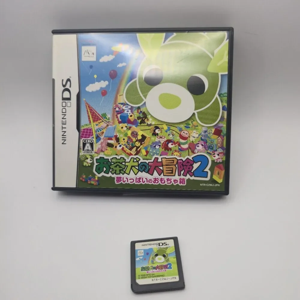 Ochaken no Daibouken 2: Yume Ippai no Omocha Hako (Nintendo DS, 2008) - Japanese